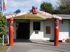 Wairakei Terraces Information Centre